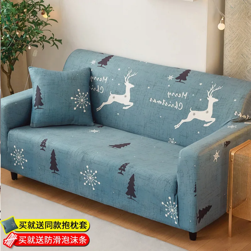 

Fashion Cushion Single Combination Vintage Coat Leather Sofa Sofa Cover Cushion Towel Dust Cover With Armrest