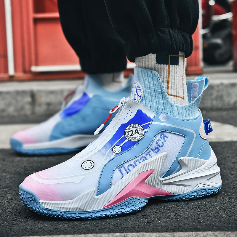 Fashion Zip High Sock Basketball Shoes Unisex Breathable Comfortable Men's Basketball Sneakers Non-Slip Anti-shock Gym Shoes Men