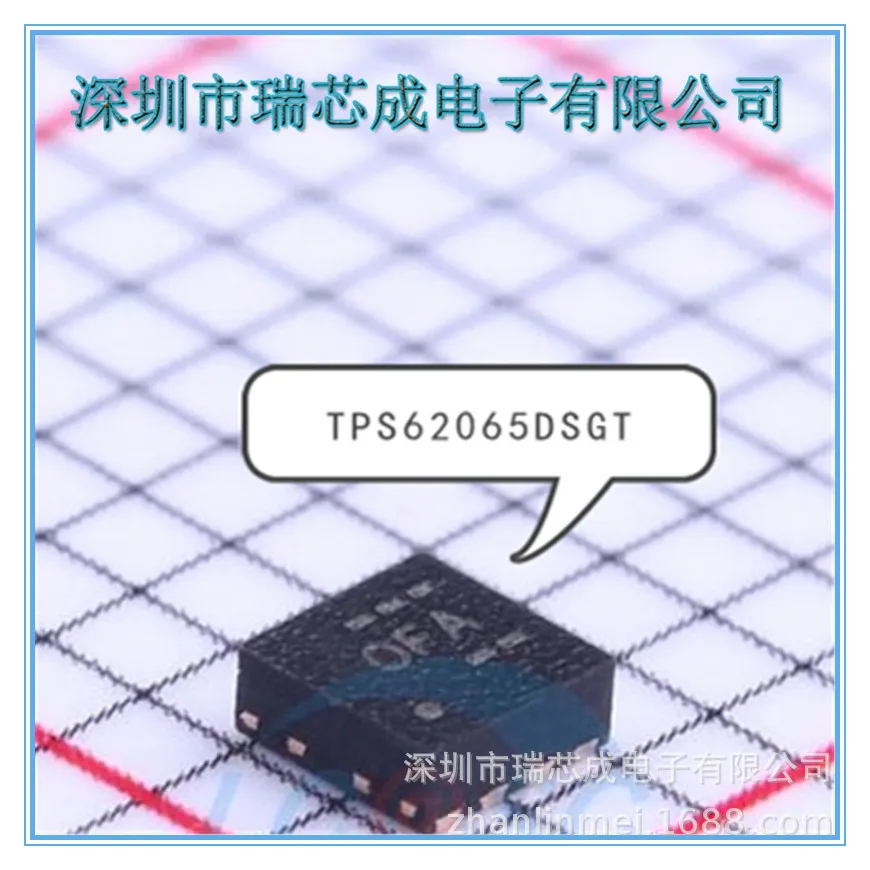 

100% original TPS62065DSGT WSON-8 power supply/power management; Power circuit