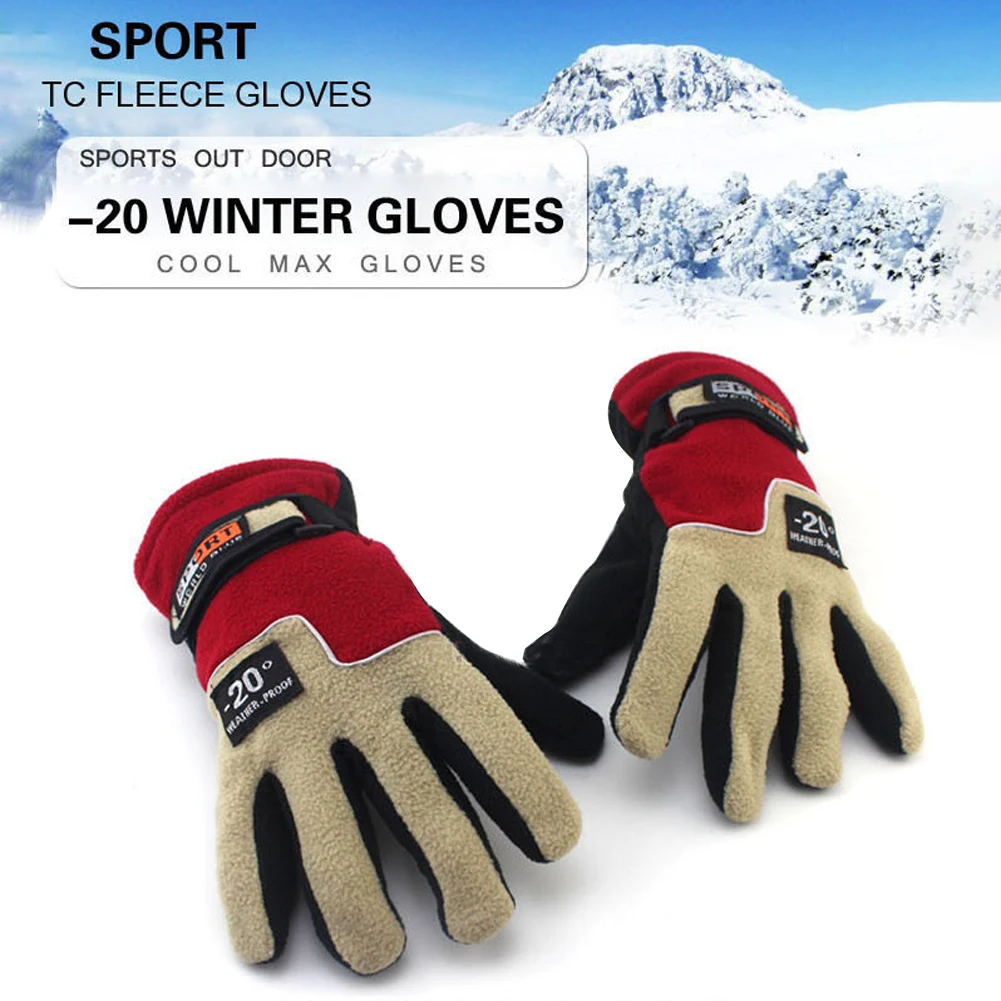 

Autumn And Winter Outdoor Riding Fleece Full Finger Gloves Motorcycle Electric Bicycle Windproof Comfortable Thick Design Glove