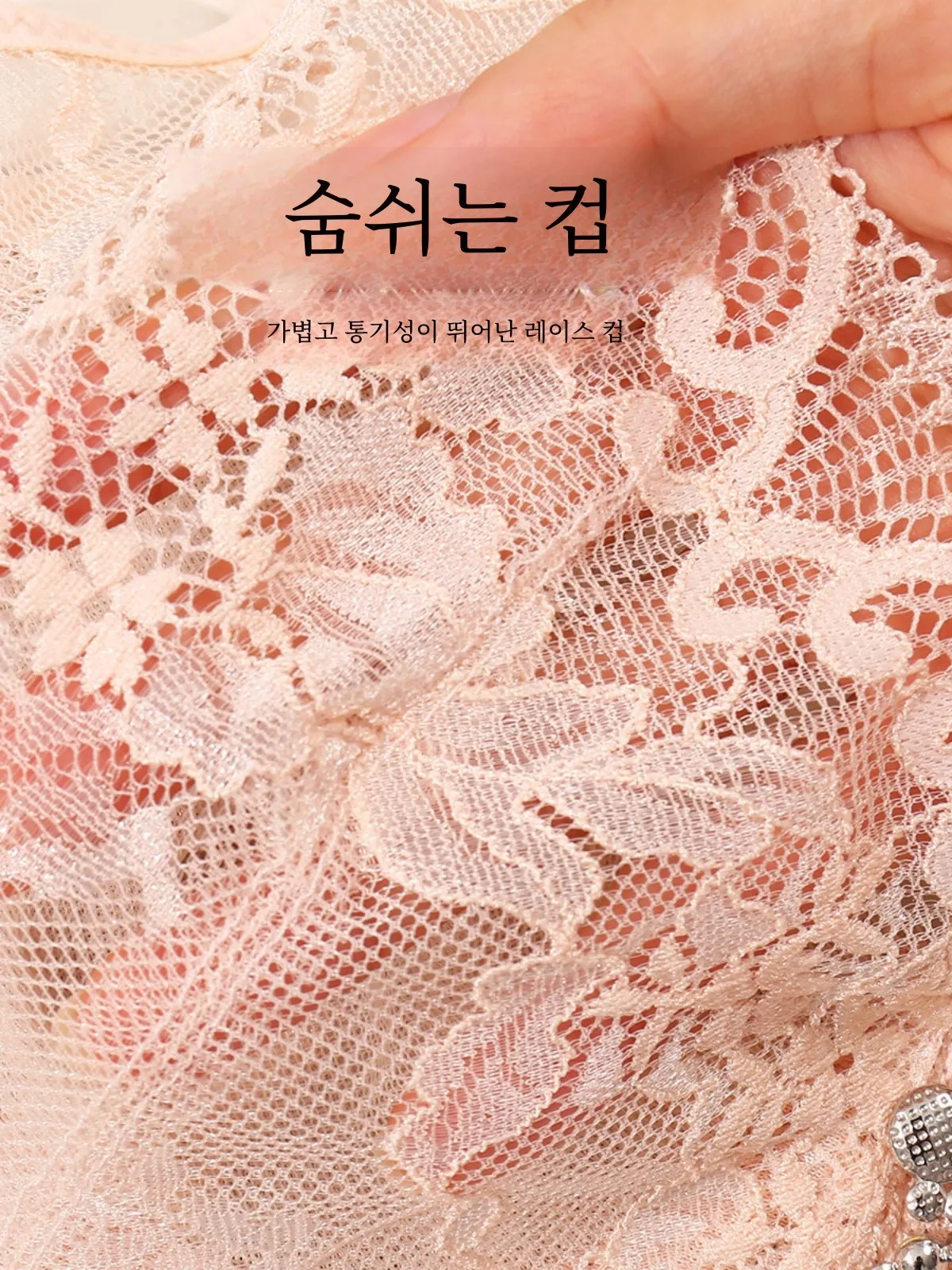 Древнее и современное нижнее белье с большим бюстом маленькое женское тонкое