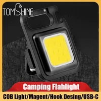 mini portable keychain light cob light source camping lantern strong magnet hook lock folding bracket bottle opener bracket hole