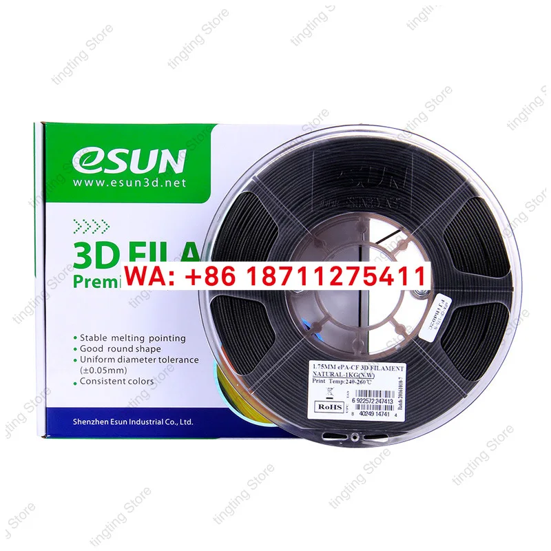 ESUNYisheng ePA-CF Нейлон с углеродным волокном, расходные материалы для 3D-принтеров, FDM-материал, 1 кг, 1,75 мм (art.: 3920db6e8a355) - 3920db6e8a355