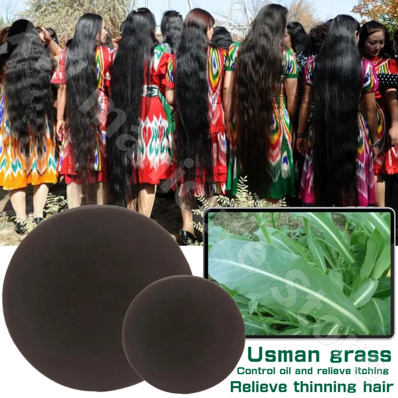Usman травяной шампунь мыло питает корни волос уменьшает истончение контроль