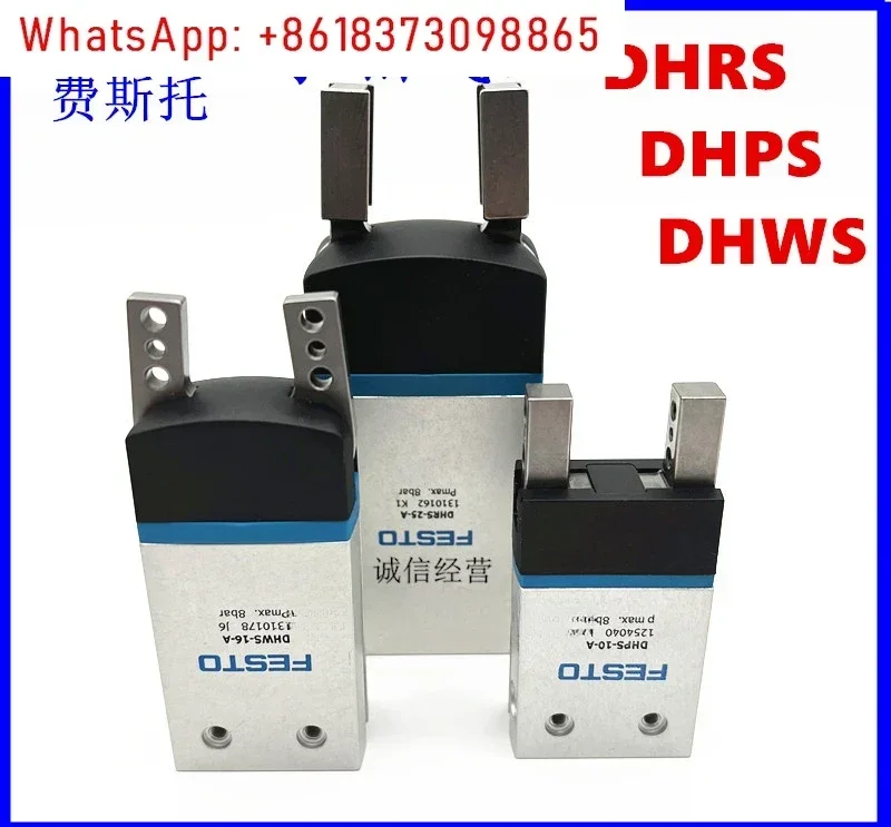 DHWS DHPS DHRS Пальцевой цилиндр DHRS-10-A/DHRS-16-A/DHRS-25-A/DHRS-32
