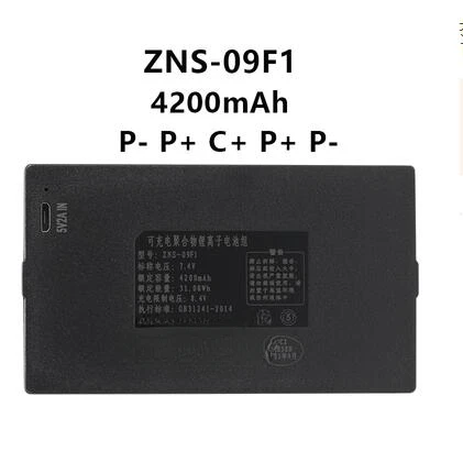 

Электронный замок LS TAO с биометрической идентификацией