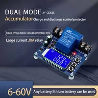 30a battery charging control module automatic power off voltage protection