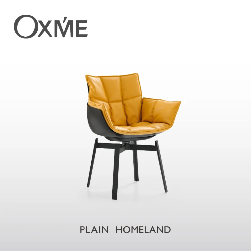

Nordic Rotatable Chair Leather Chair Family Furniture Set Italian Light Luxury Home Dining Chair