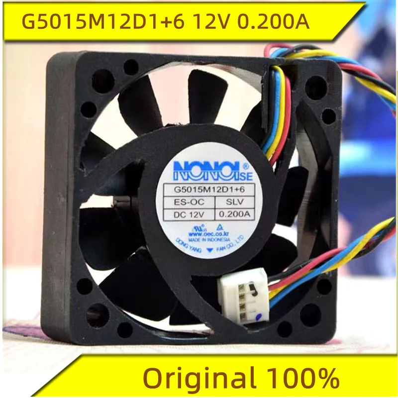 Новый оригинальный автомобильный вентилятор для охлаждения звука nonoisg5015m12d1 + 6 12V 0.200A 5015