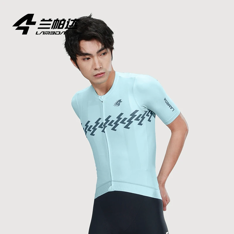 Велосипедная одежда LAMDEA для мужчин эластичная облегающая быстросохнущая с