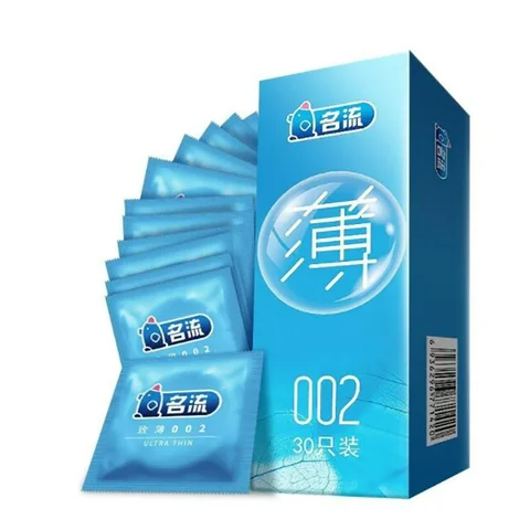 Презервативы PERSONAGE 002 из латекса, 52 мм