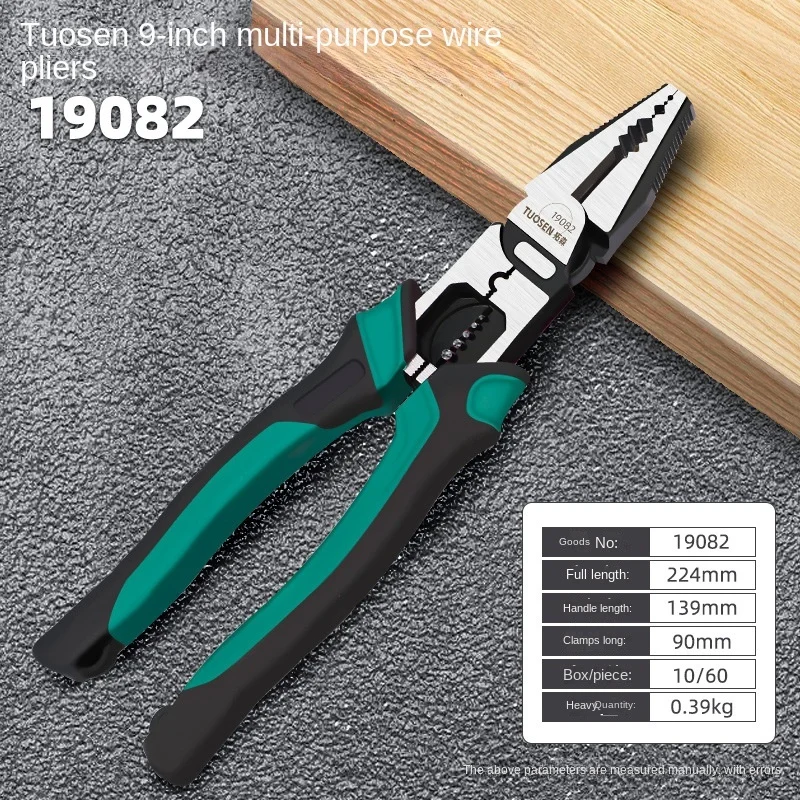 Tuosen пассатижи многофункциональные