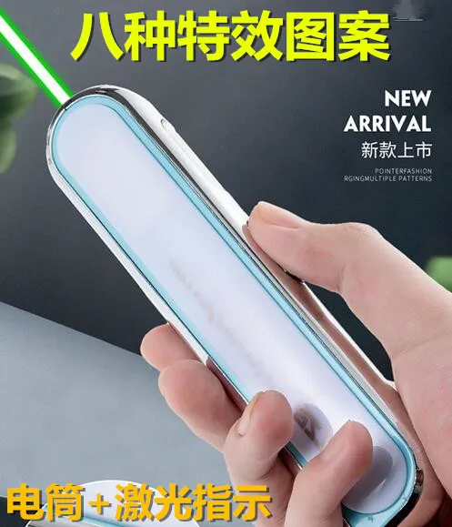 

8 Kinds Of Special Effect Pattern Usb Rechargeable Green Light Pen Laser Flashlight Infrared Pen Teaching Whip Sales Building Sa