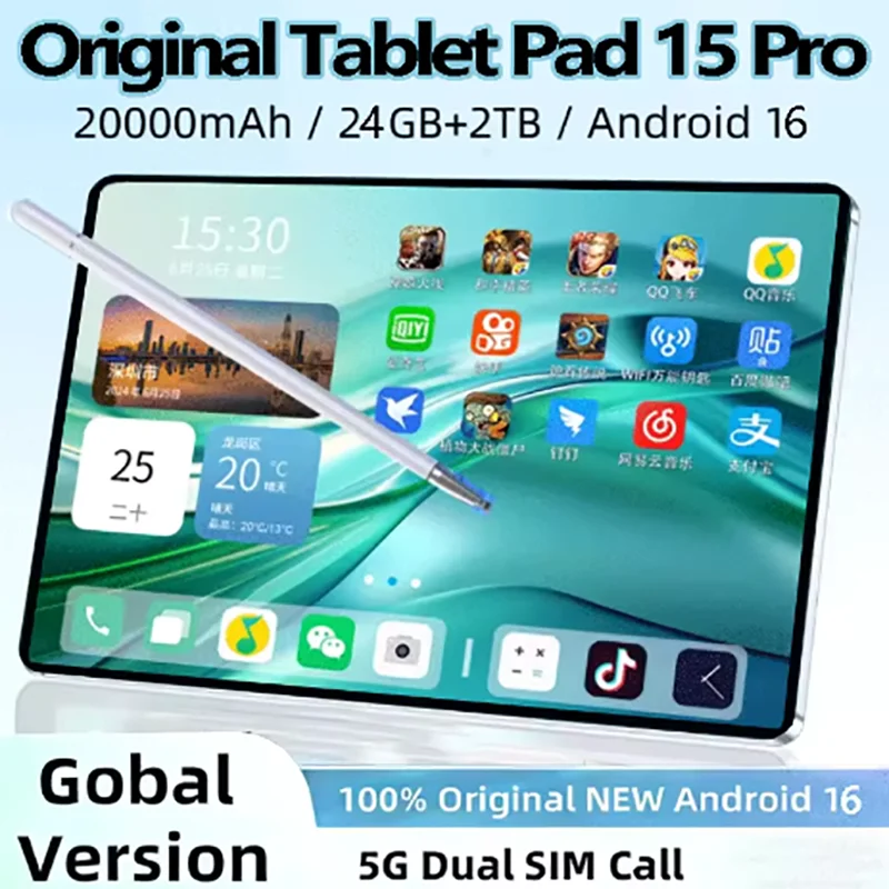 Фото Новый планшет 2026 Pad 15 Pro на Android 14, 22 ГБ + 2 ТБ, 20000 мАч, Snapdragon 888, оригинальный планшетный ПК, 5G, две SIM-карты, Wi-Fi, HD 4K, Mi Tab №1