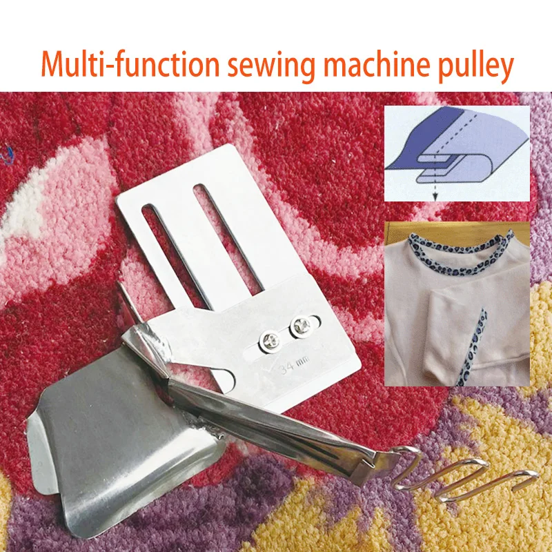 Тяжелая машина Shengjia Butterfly Leap Brothers, многофункциональная швейная машина, ролик ручной работы с двойной окантовкой