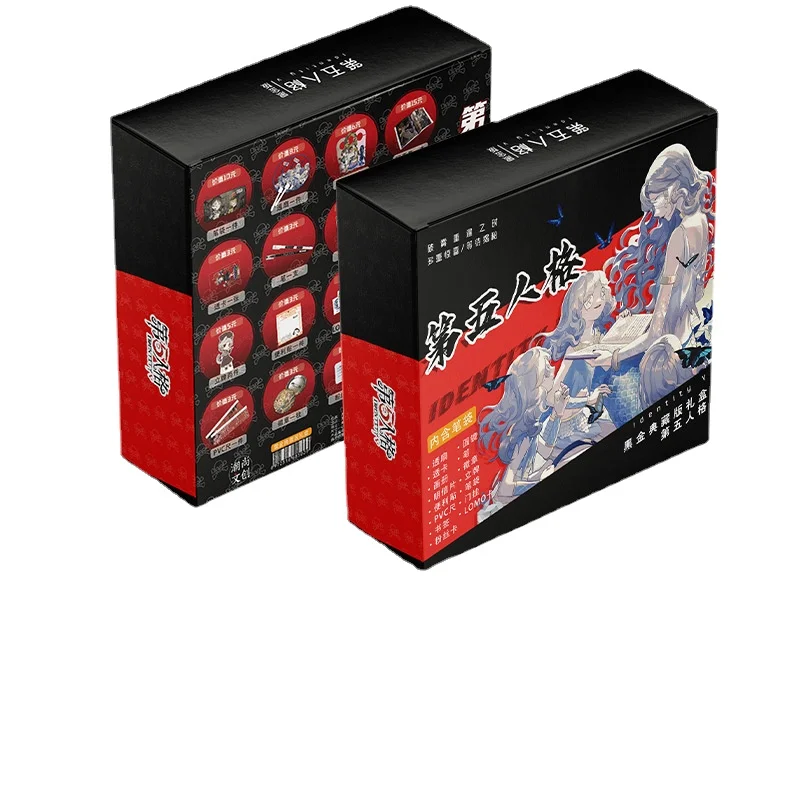 Аниме Пятая личность V Lucky Bag Подарочная игрушка включает постер для открыток