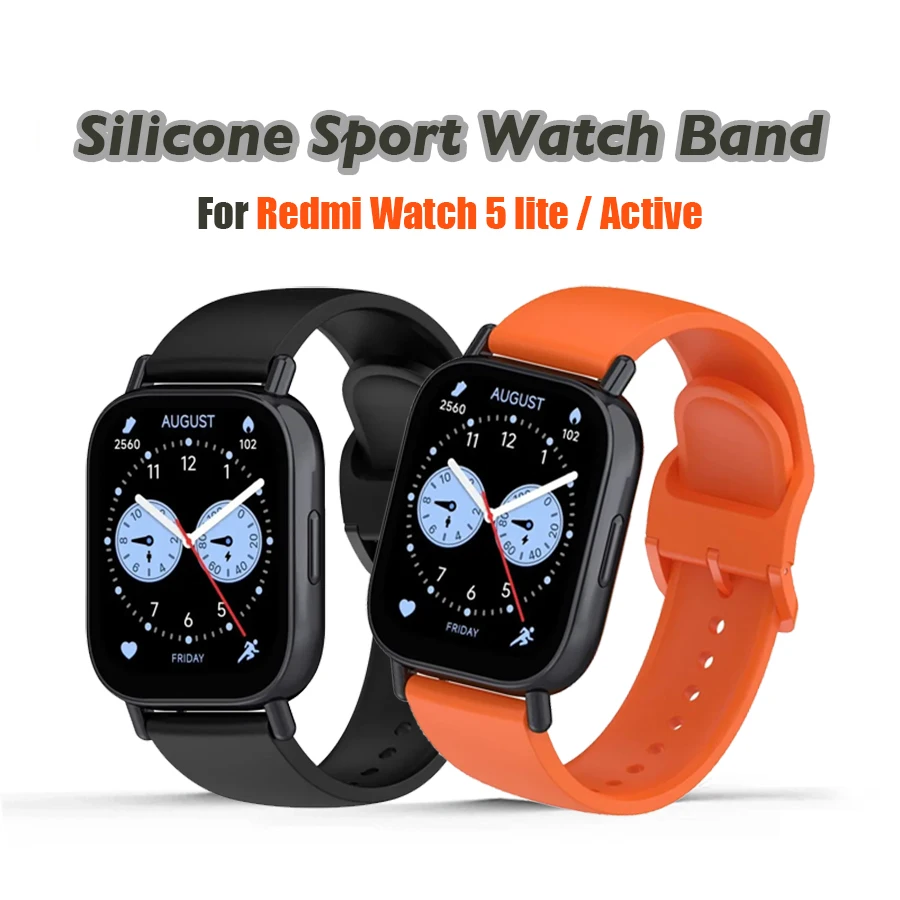 Силиконовый ремешок для часов Redmi Watch 5 Lite/5 Active Smart