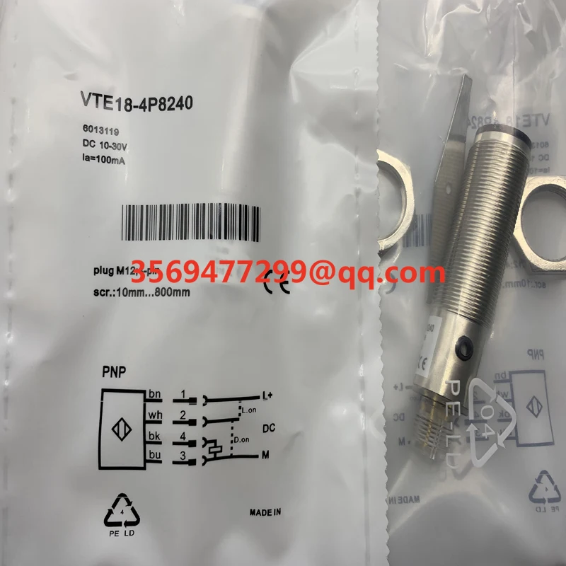 Встроенный сенсорный датчик