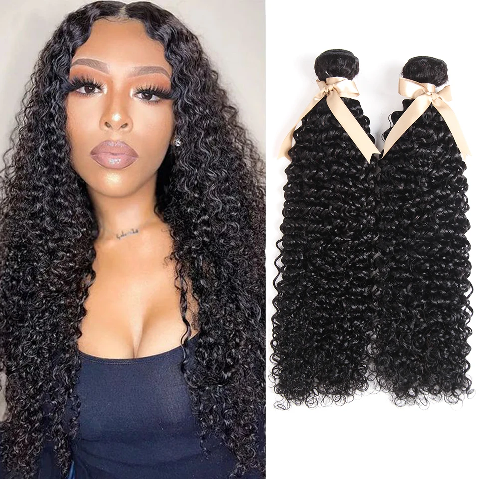 

Sleek 100% Human Hair Bundles Kinky Curly Bundles Human Hair Extension Peruvian Jerry Curly Remy 1/3/4 Human Hair Bundle Deals