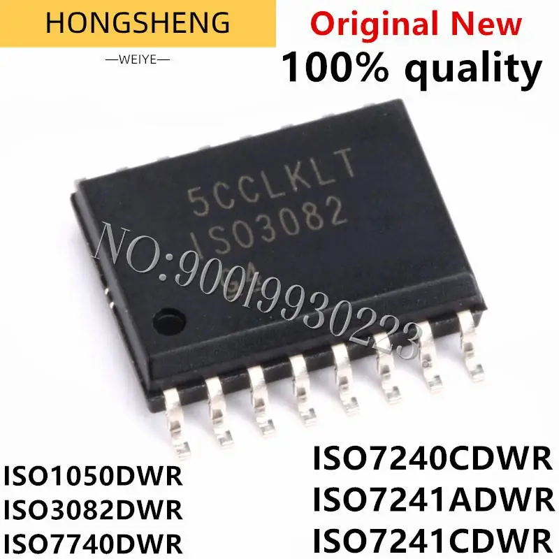 

10pcs/lot ISO3082 ISO3082DWR ISO1050DWR ISO1050 ISO7240CDWR ISO7240 ISO7241ADWR ISO7241A ISO7241CDWR SO7740DWR SOP-16 In Stock