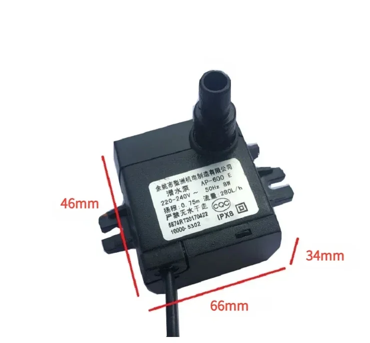 

Насос AP-600E 8 Вт