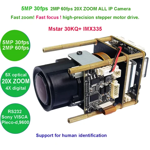 IP-камера SONY Visca RS232 Pelco-d IMX415, 20X зум, 4K, 8 Мп, 30 кадров в секунду, протокол Hikvision, RTMP, IVM4200, P2P, ONVIF, SD, 512 ГБ, IP-камера