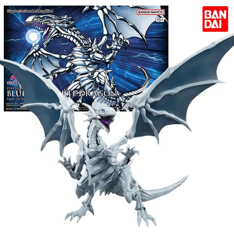-rise Standard Amplified Blue-eyes White Dragon Anime Action Figure Assembly Model Kit Robot Toy Gift