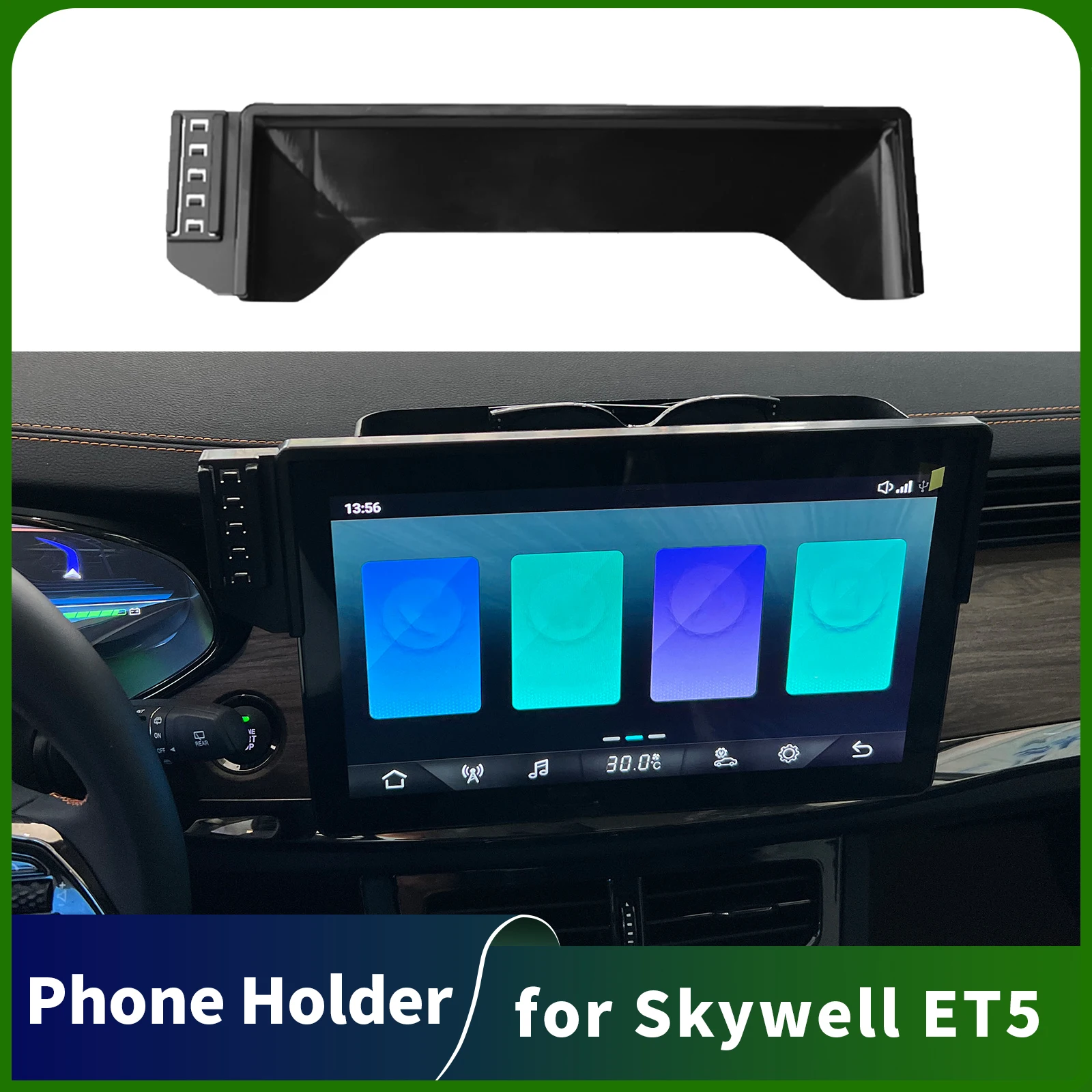 Автомобильный держатель мобильного телефона для Skywell ET5 2021-2023 GPS-кронштейн