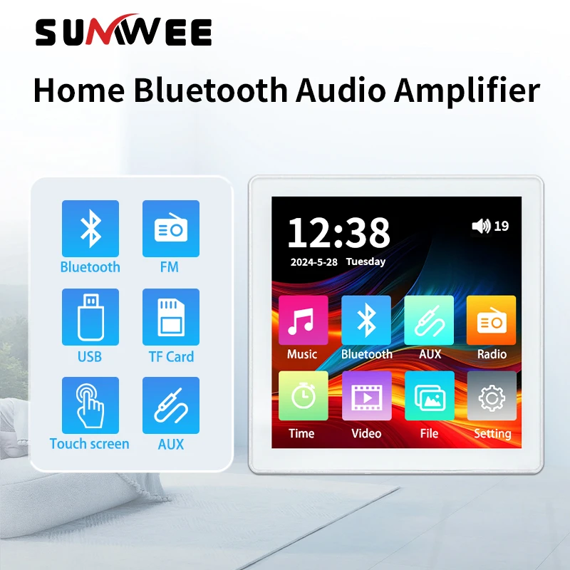 4-дюймовый сенсорный экран домашний Bluetooth-приемник настенный усилитель система