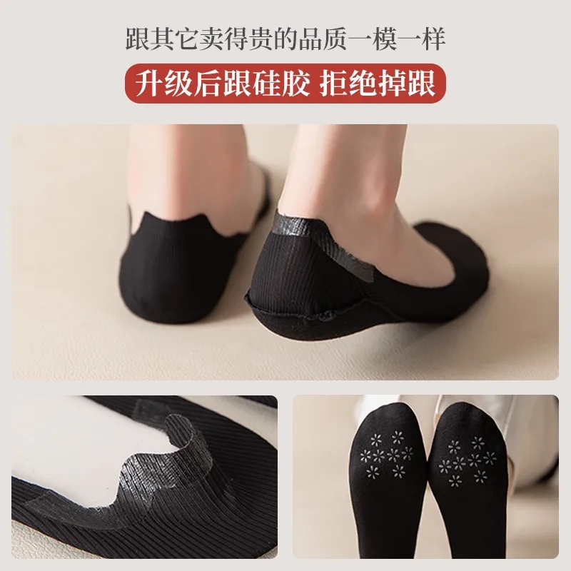 

Женские невидимые хлопковые носки с низким горлом, тонкие чулки для весны и лета