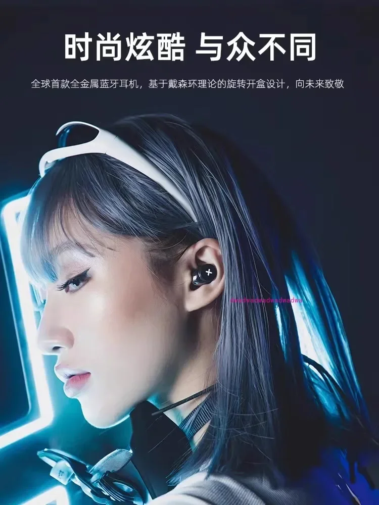 Bluetooth-гарнитура SONGX с шумоподавлением высокое качество звука длительный срок