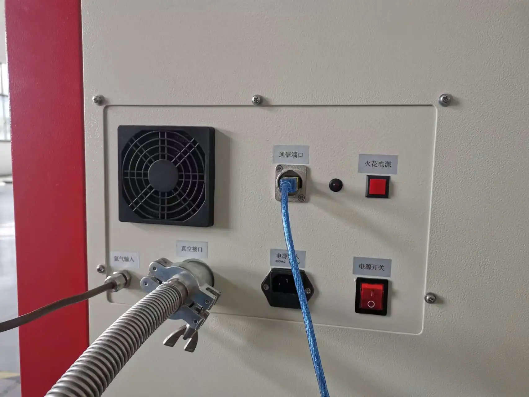 Аккумулятор из свинцового сплава кальция экспериментальный анализатор FS800