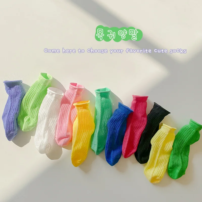 

Summer Boys Candy Colors Short Socks Children's Knee Socks Girls Sport Socks Kids Student Stockings Baby Breathable Half-Hose