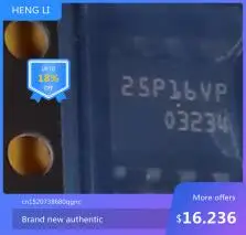 

100% NEW Free shipping M25P16 25P16VP M25P16-VMN6TP M25P16-VMN6 SOP8