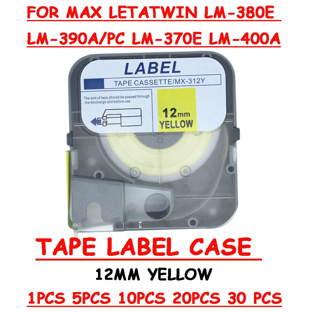 12mm yellow Tape Label Case WX-512Y For MAX Letatwin Ink Ribbon Typewriter Wire Marker Cabel ID Printer lm-380e, lm-390a/PC