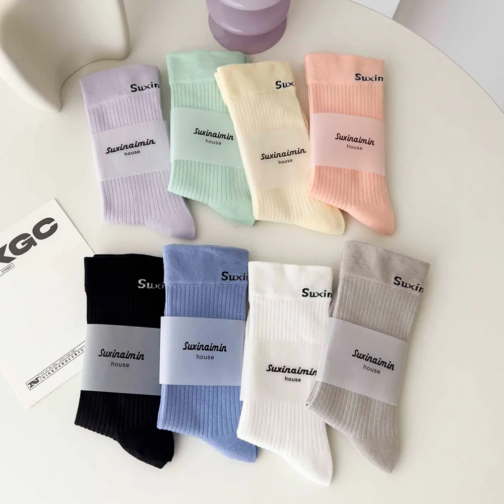 2022 New Arrival 8 Pairs Cozy Women Socks Sport for Four Season Solid Color