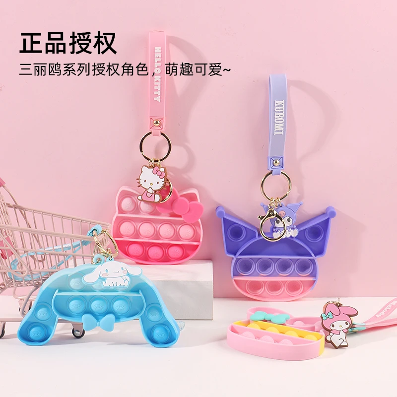 

Sanrios Anime Kuromi Melody Cinnamoroll Keychain Accessories Cartoon Keyring Kawaii Car Pendant Gift Couple Bag Key Chain Toys