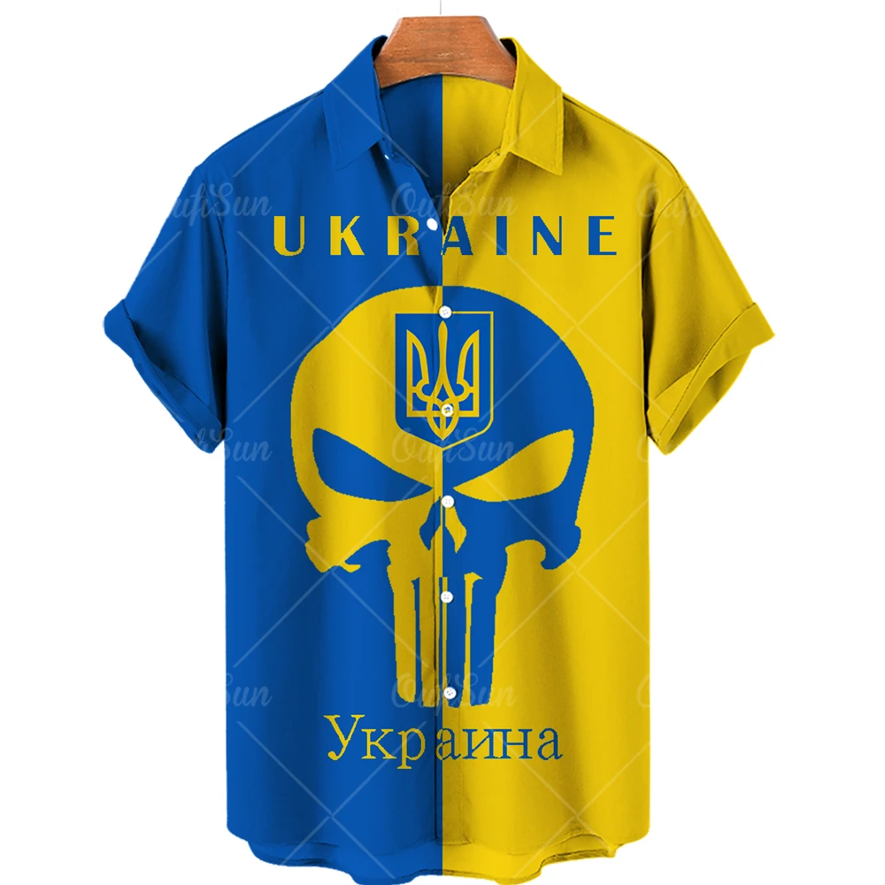 

Ukrainian Flag 3D Printed Men's Shirt, Hawaiian Casual Shirt, Fashion, Short Sleeve, Lapel, Button, Large 5XL, Summer 2022