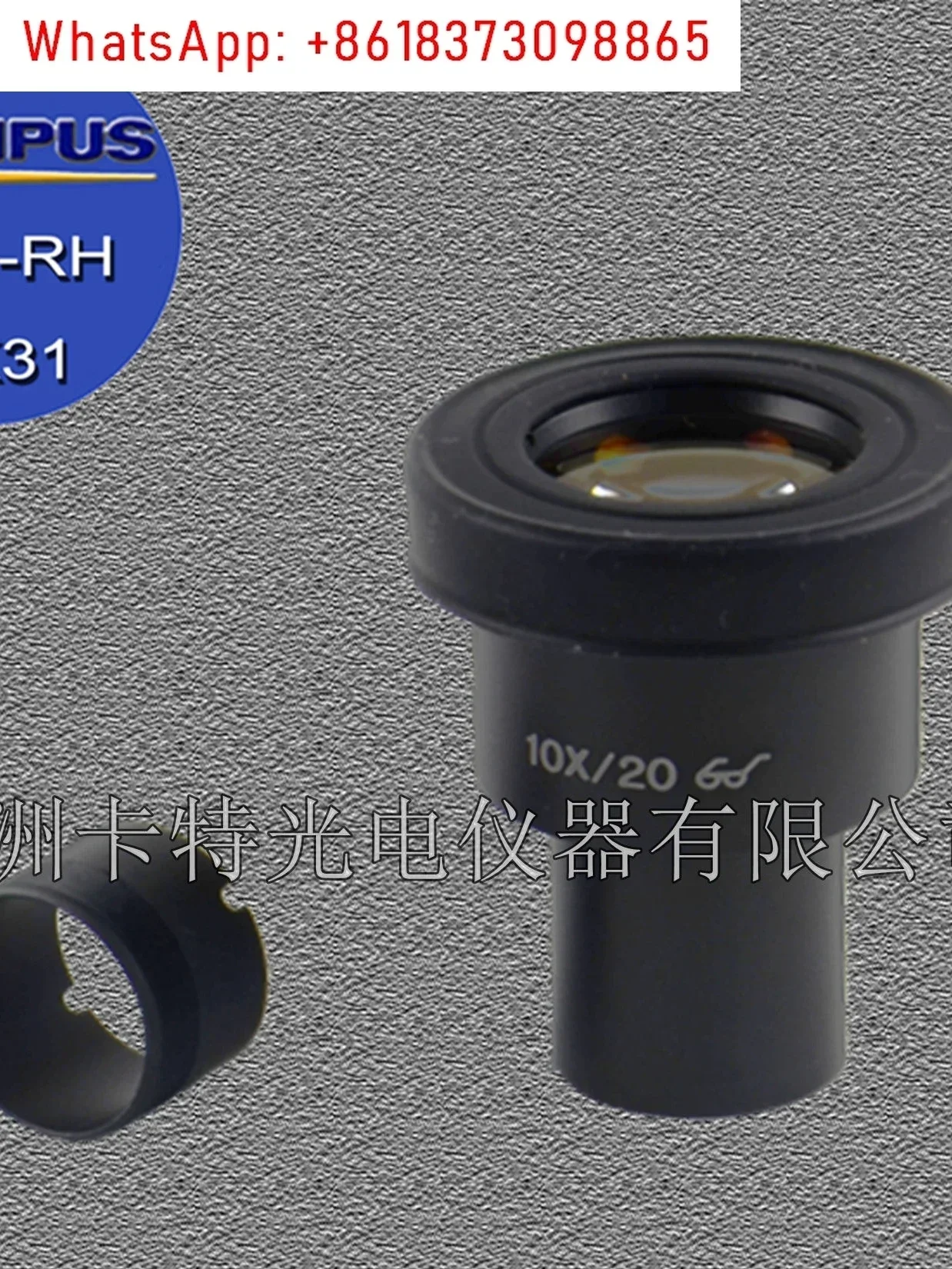 Микроскоп CX31 CX41 SZ61 BX53 Olympus окуляр линейный кронштейн 20 4