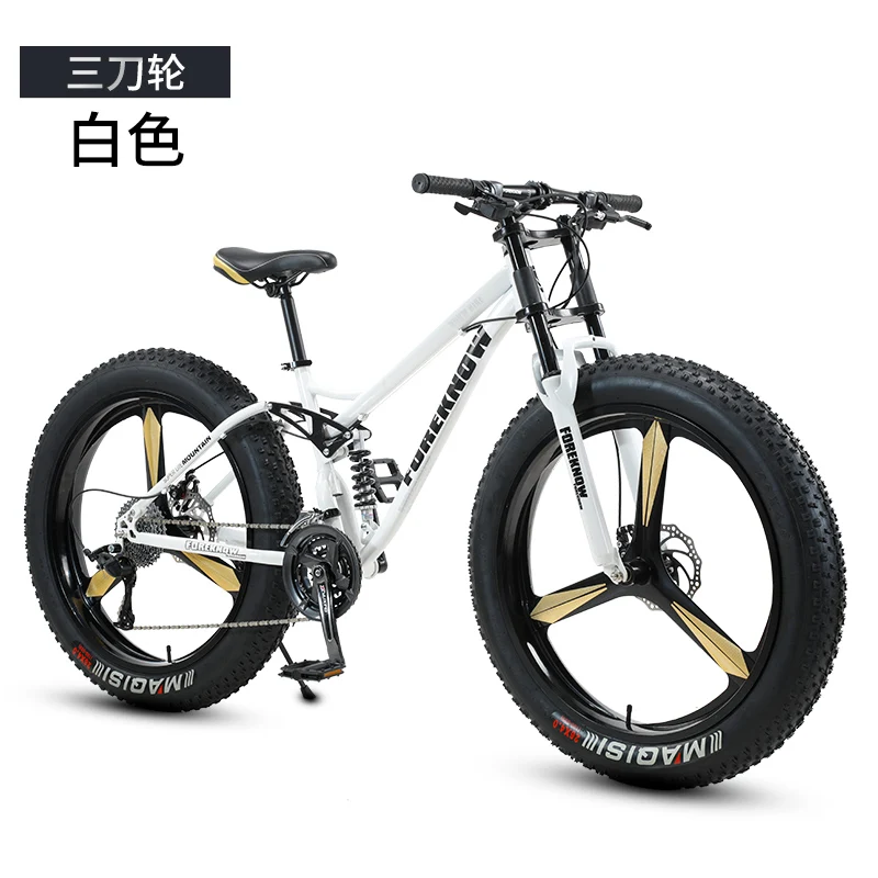 Горный велосипед с рамой из высокоуглеродистой стали горный 7/21/24/27/30 скоростями