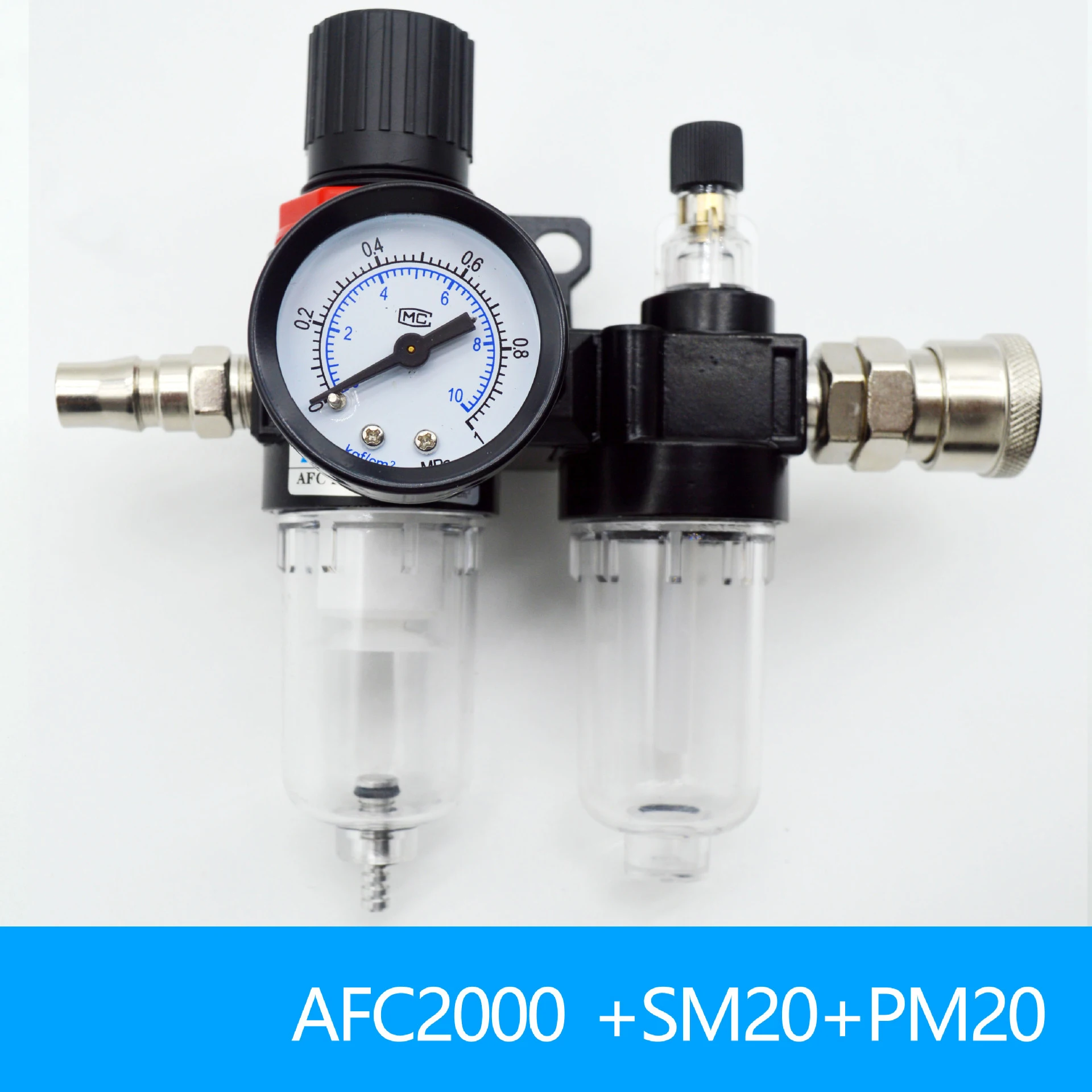 

Пневматический комплект AFC2000 AFR2000 + AL2000 G1/4
