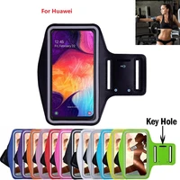 running sports phone bag for samsung galaxy a 90 80 70 60 50 40 30 20 10 01 02 core arm band holder case sport gym phone pouch