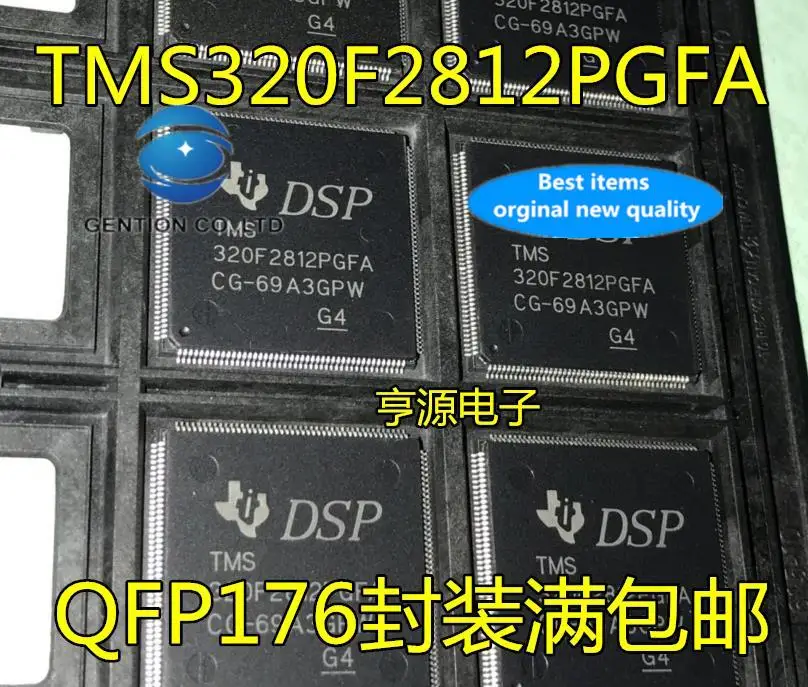 

5 шт. 100% оригинальный новый TMS320F2812PGFA TMS320F2812 QFP176 TMS320F28035PNT QFP80