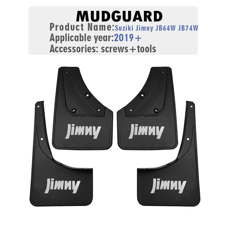 

ДЛЯ Suzuki Jimny JB64W JB74W 2019 2020 2021 2022 2023 2024 2025 брызговик на крыло брызговик брызговики 4 шт.