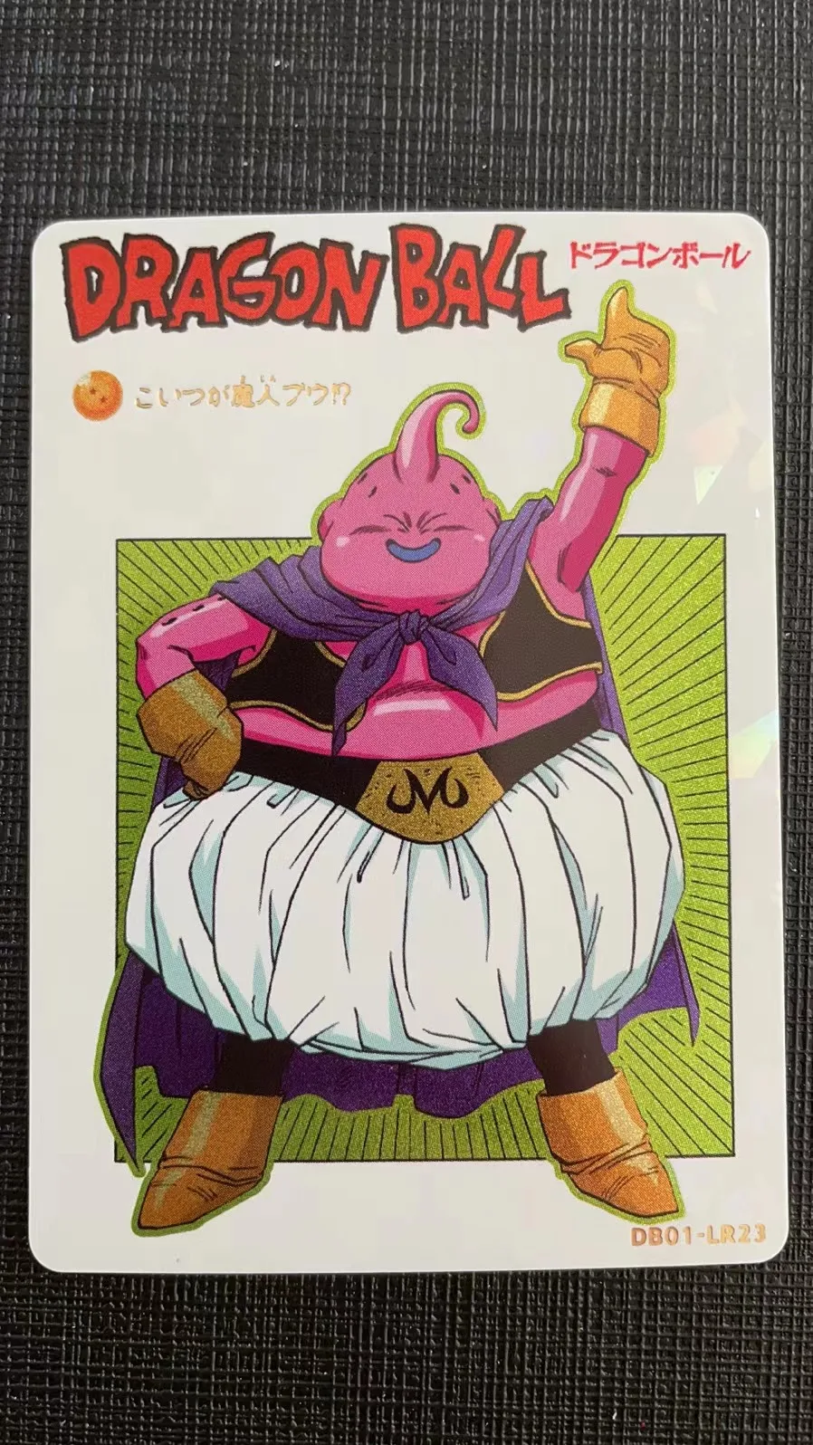 Аниме Dragon Ball Vegeta IV Majin Buu Cell Android 18 Broli фигурки Редкие LR Игра коллекционная карточка