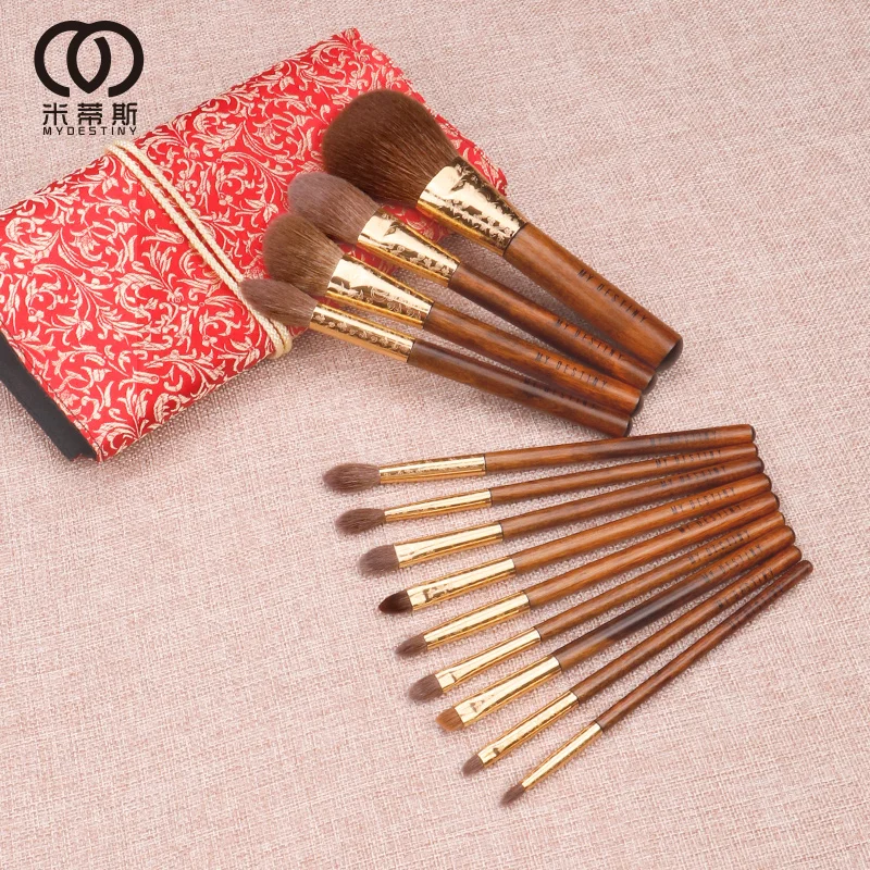 MyDestiny- Rising Sun 13 pcs Makeup Brush High Quality Soft Animal and Fiber Hair Face & Eye Makeup Tool  With  Cosmetic Bag