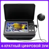 Изображение товара 3
