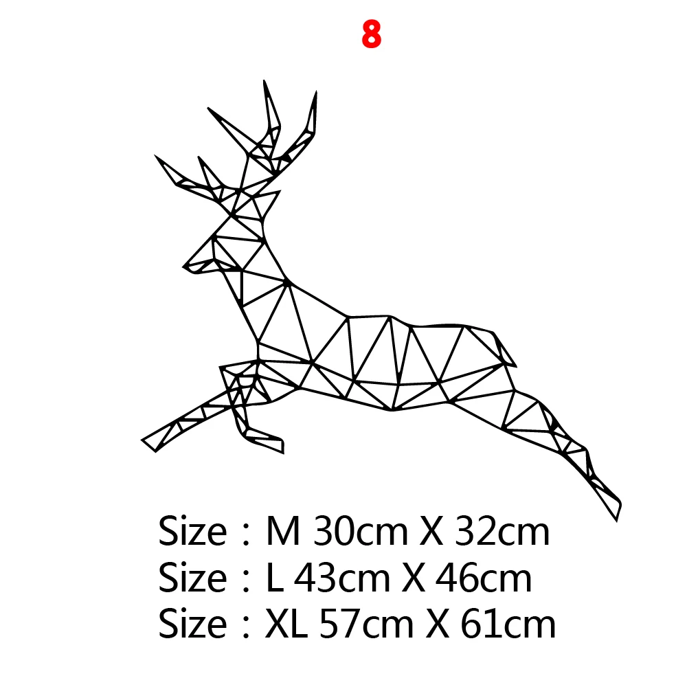 

Геометрические животные наклейки для стен