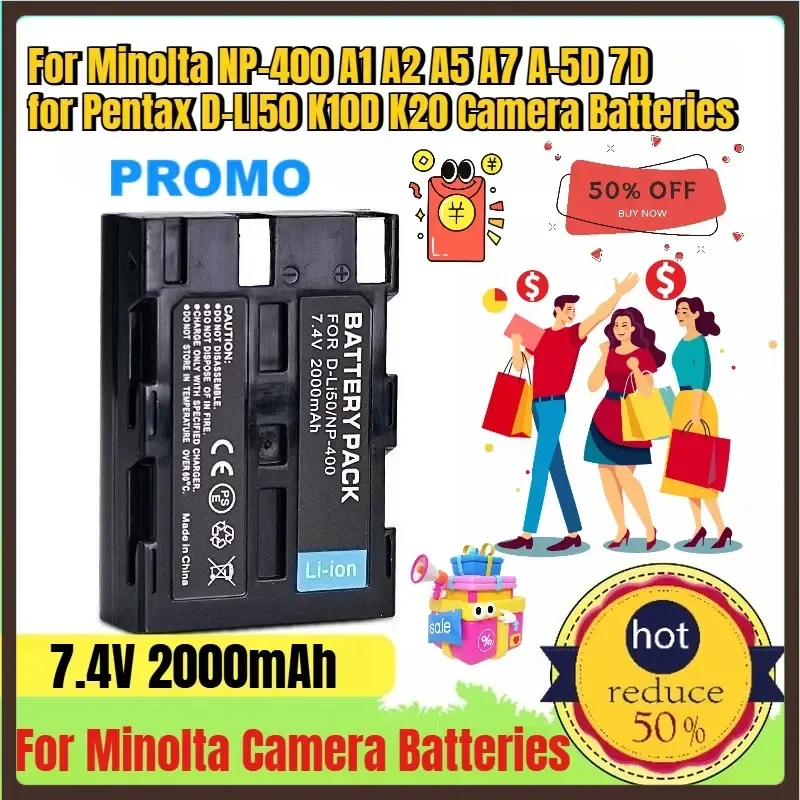 Аккумуляторы 7.4V 2000mAh для Minolta NP-400 A1 A2 A5 A7 A-5D 7D, для Pentax D-LI50 K10D K20 (art.: 3920dc8d39146) - 3920dc8d39146