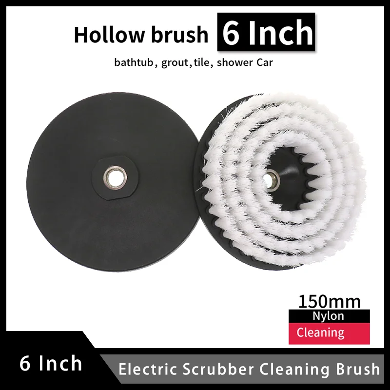 6 Inch Electric Hollow Scrubber Cleaning Brush  For Carpet Glass Car Tires Shower Tile Bathroom and Kitchen Surface